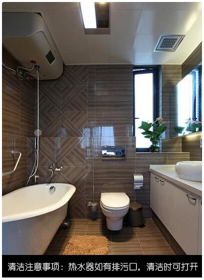 石家莊熱水器清洗除垢維護(hù)，石家莊太陽能安裝0311-83018797